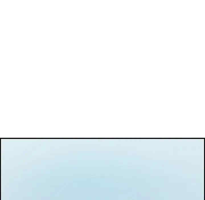 韩国漫画致命的你韩漫_致命的你-第76话在线免费阅读-韩国漫画-第59张图片