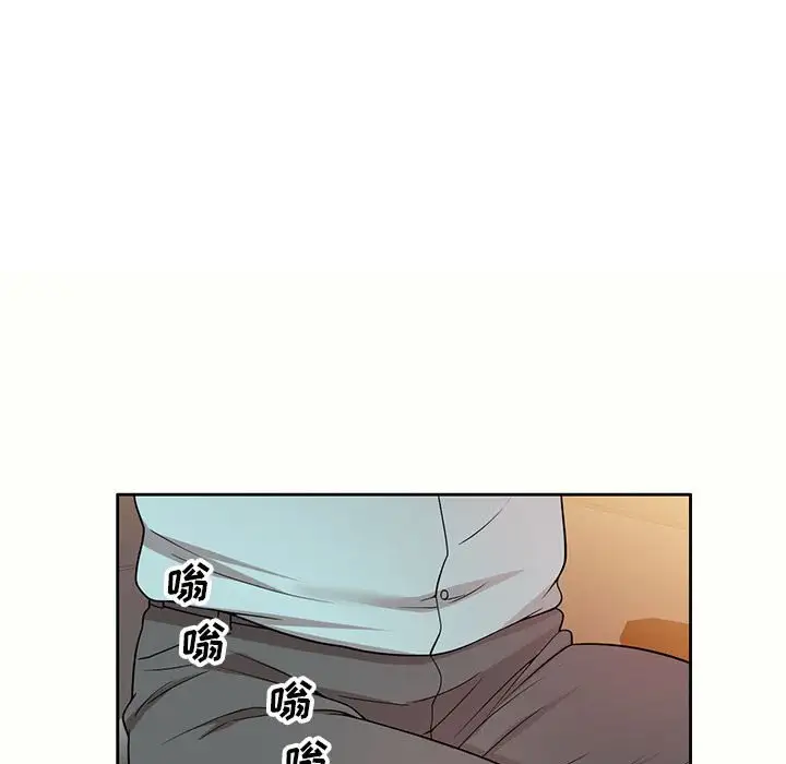 韩国漫画家教老师不教课韩漫_家教老师不教课-第5话在线免费阅读-韩国漫画-第61张图片