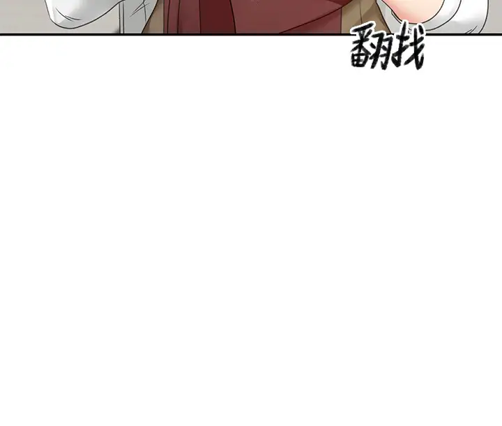 韩国漫画剑道学姐韩漫_剑道学姐-第24话-在初恋面前被口交在线免费阅读-韩国漫画-第26张图片