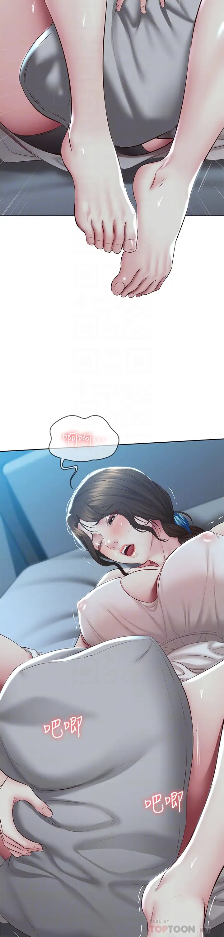 韩国漫画寄宿日记韩漫_寄宿日记-第81话-用阿姨的巨乳磨蹭在线免费阅读-韩国漫画-第18张图片