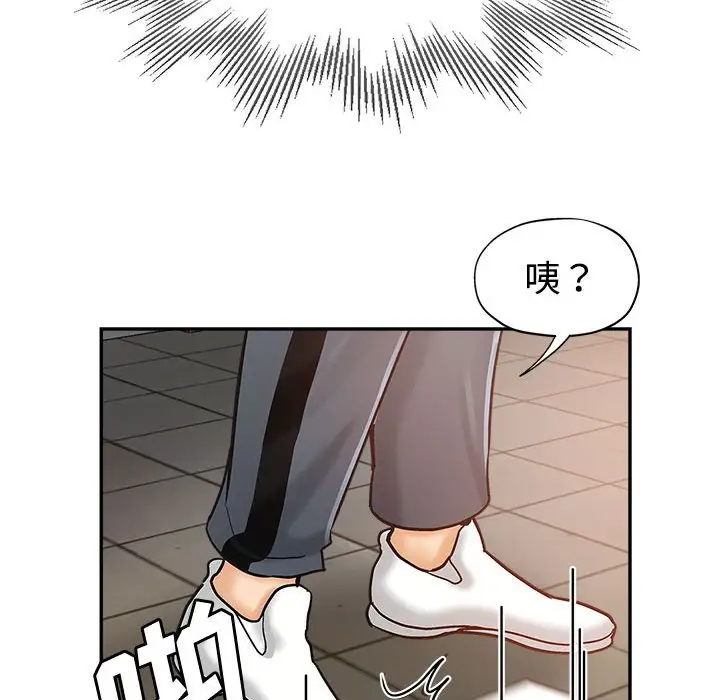 韩国漫画继母的姐妹们韩漫_继母的姐妹们-第5话在线免费阅读-韩国漫画-第87张图片