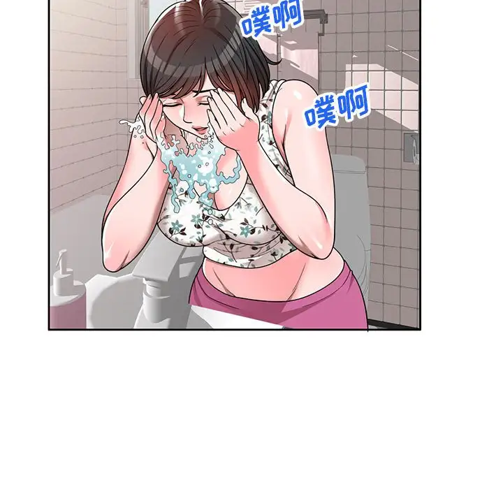 韩国漫画家教老师不教课韩漫_家教老师不教课-第3话在线免费阅读-韩国漫画-第117张图片