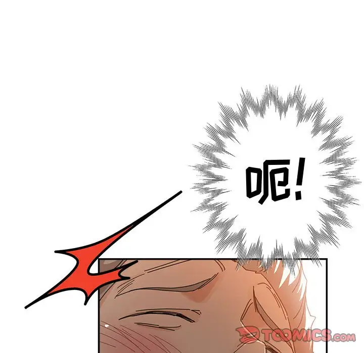 韩国漫画继母的姐妹们韩漫_继母的姐妹们-第9话在线免费阅读-韩国漫画-第66张图片