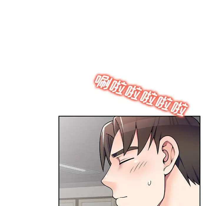 韩国漫画家教老师不教课韩漫_家教老师不教课-第8话在线免费阅读-韩国漫画-第128张图片