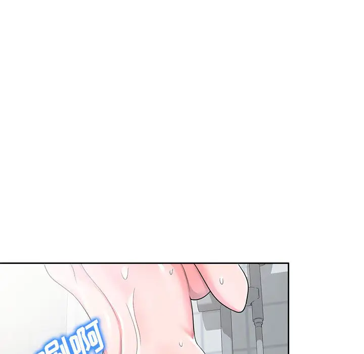 韩国漫画家教老师不教课韩漫_家教老师不教课-第2话在线免费阅读-韩国漫画-第18张图片