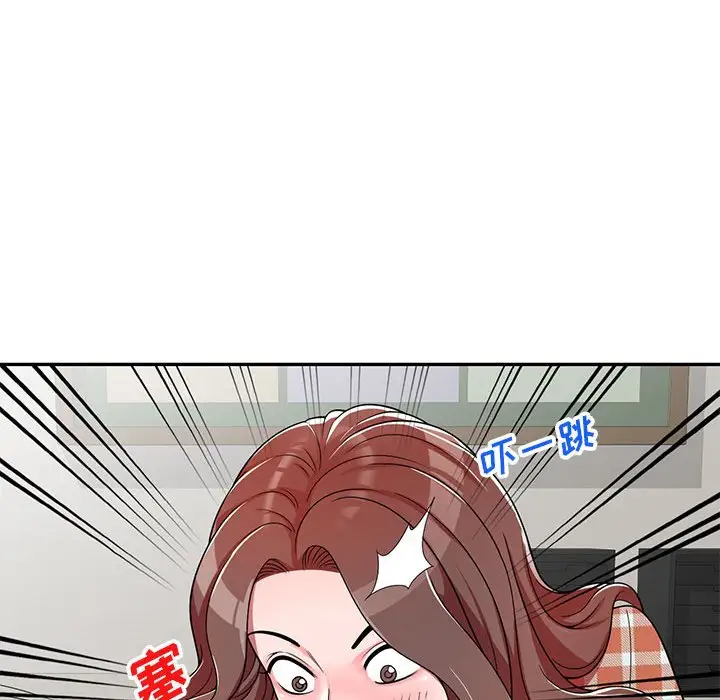 韩国漫画家教老师不教课韩漫_家教老师不教课-第7话在线免费阅读-韩国漫画-第114张图片