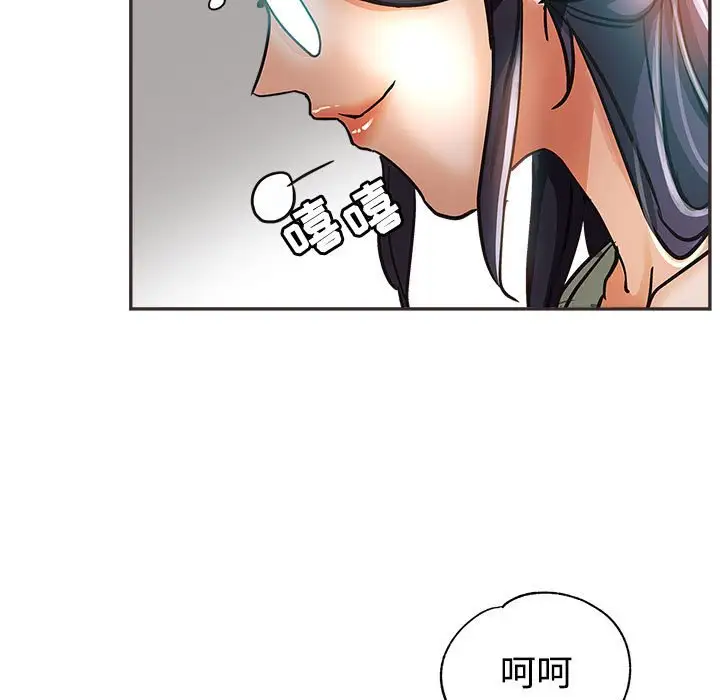 韩国漫画继母的姐妹们韩漫_继母的姐妹们-第5话在线免费阅读-韩国漫画-第107张图片