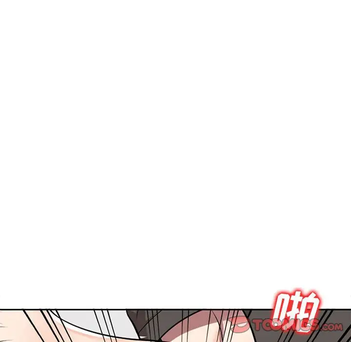 韩国漫画家教老师不教课韩漫_家教老师不教课-第3话在线免费阅读-韩国漫画-第102张图片