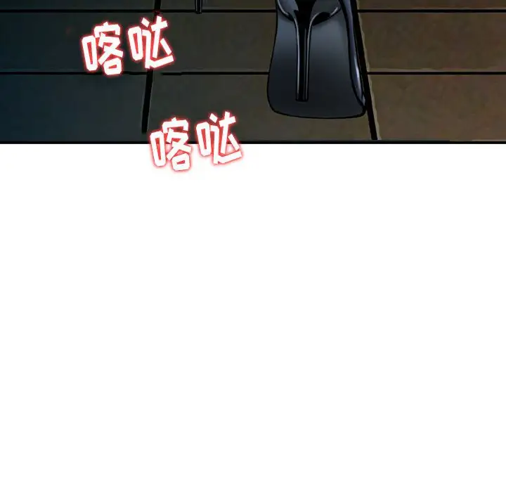 韩国漫画金钱的魅力韩漫_金钱的魅力-第10话在线免费阅读-韩国漫画-第20张图片