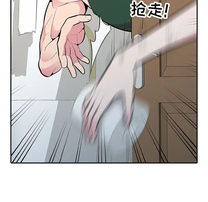 韩国漫画妻子的诱惑韩漫_妻子的诱惑-第18话在线免费阅读-韩国漫画-第101张图片