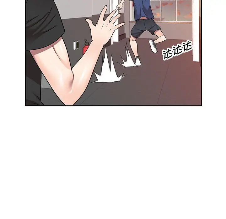 韩国漫画家教老师不教课韩漫_家教老师不教课-第10话在线免费阅读-韩国漫画-第59张图片