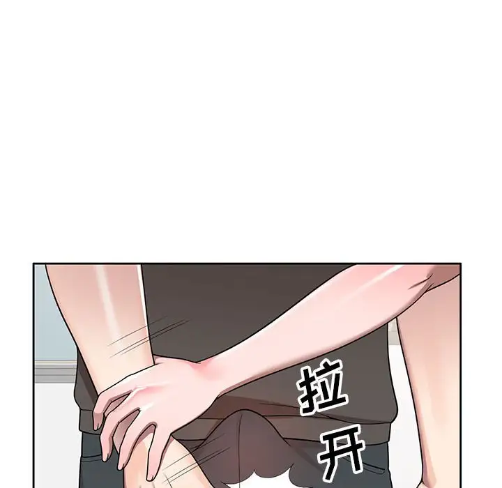 韩国漫画家教老师不教课韩漫_家教老师不教课-第3话在线免费阅读-韩国漫画-第62张图片