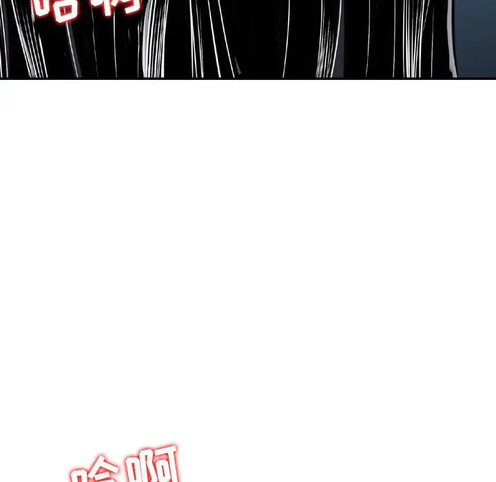 韩国漫画金钱的魅力韩漫_金钱的魅力-第5话在线免费阅读-韩国漫画-第85张图片