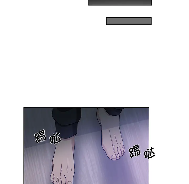 韩国漫画危险纯友谊韩漫_危险纯友谊-第1话在线免费阅读-韩国漫画-第23张图片