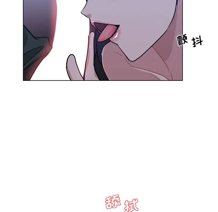 韩国漫画危险纯友谊韩漫_危险纯友谊-第4话在线免费阅读-韩国漫画-第60张图片