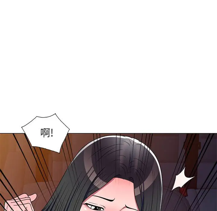 韩国漫画家教老师不教课韩漫_家教老师不教课-第11话在线免费阅读-韩国漫画-第32张图片