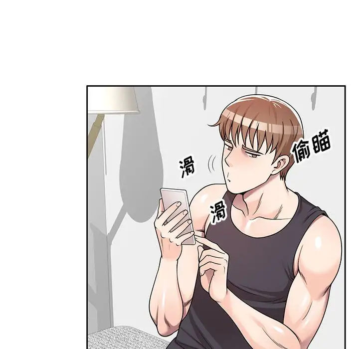 韩国漫画家教老师不教课韩漫_家教老师不教课-第6话在线免费阅读-韩国漫画-第38张图片