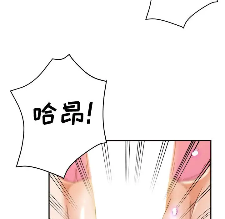 韩国漫画继母的姐妹们韩漫_继母的姐妹们-第9话在线免费阅读-韩国漫画-第31张图片