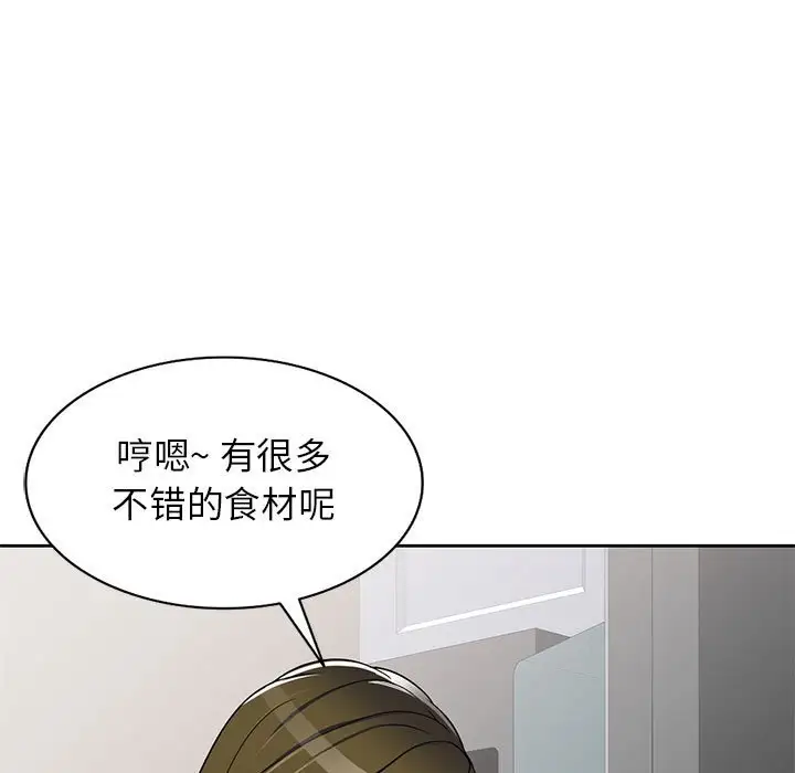 韩国漫画家教老师不教课韩漫_家教老师不教课-第10话在线免费阅读-韩国漫画-第32张图片