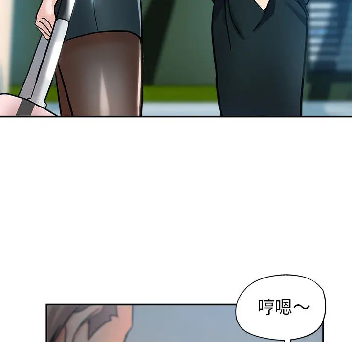 韩国漫画继母的姐妹们韩漫_继母的姐妹们-第1话在线免费阅读-韩国漫画-第36张图片