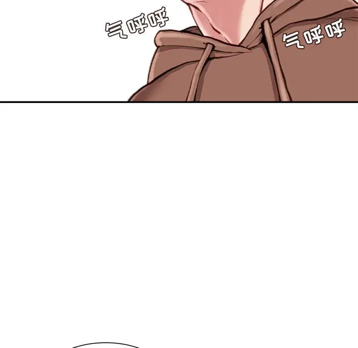 韩国漫画不务正业韩漫_不务正业-第6话在线免费阅读-韩国漫画-第101张图片