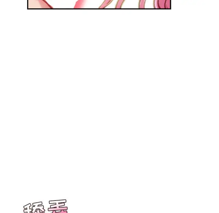 韩国漫画不务正业韩漫_不务正业-第7话在线免费阅读-韩国漫画-第62张图片