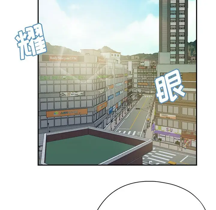 韩国漫画继母的姐妹们韩漫_继母的姐妹们-第7话在线免费阅读-韩国漫画-第86张图片