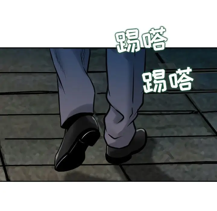 韩国漫画金钱的魅力韩漫_金钱的魅力-第7话在线免费阅读-韩国漫画-第69张图片