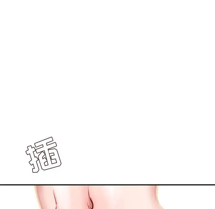 韩国漫画不务正业韩漫_不务正业-第4话在线免费阅读-韩国漫画-第78张图片