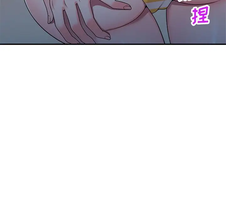 韩国漫画家教老师不教课韩漫_家教老师不教课-第13话在线免费阅读-韩国漫画-第49张图片