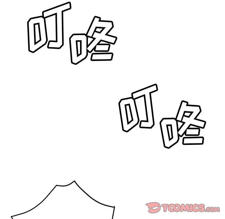 韩国漫画继母的姐妹们韩漫_继母的姐妹们-第9话在线免费阅读-韩国漫画-第72张图片