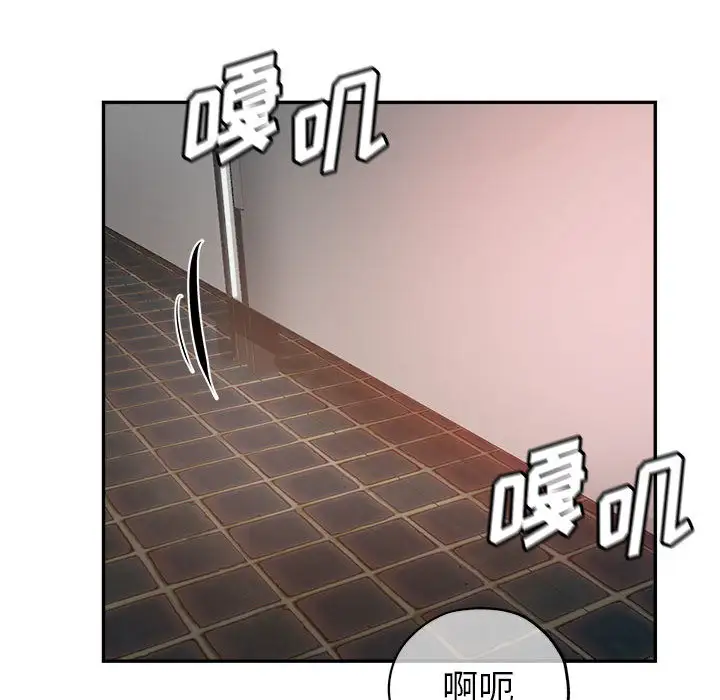 韩国漫画继母的姐妹们韩漫_继母的姐妹们-第1话在线免费阅读-韩国漫画-第62张图片