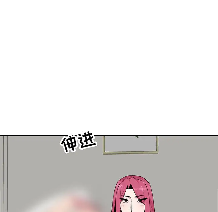 韩国漫画妻子的诱惑韩漫_妻子的诱惑-第18话在线免费阅读-韩国漫画-第92张图片