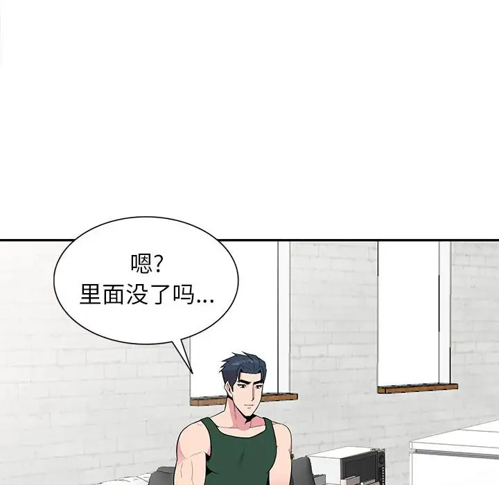 韩国漫画妻子的诱惑韩漫_妻子的诱惑-第18话在线免费阅读-韩国漫画-第82张图片