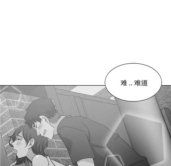 韩国漫画危险纯友谊韩漫_危险纯友谊-第7话在线免费阅读-韩国漫画-第33张图片