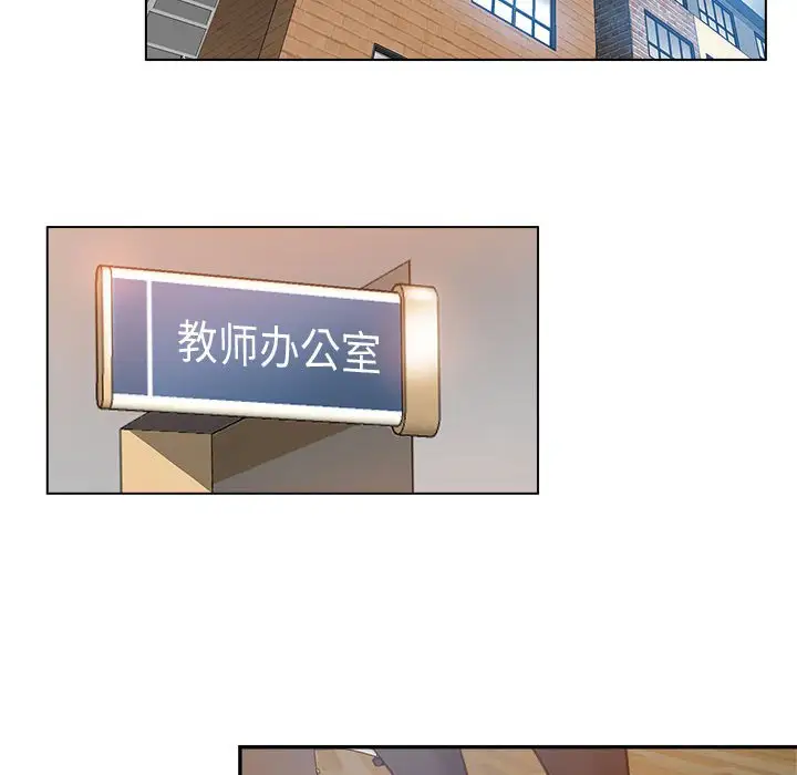 韩国漫画继母的姐妹们韩漫_继母的姐妹们-第3话在线免费阅读-韩国漫画-第82张图片