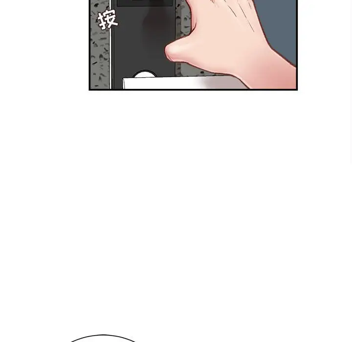 韩国漫画不务正业韩漫_不务正业-第6话在线免费阅读-韩国漫画-第144张图片