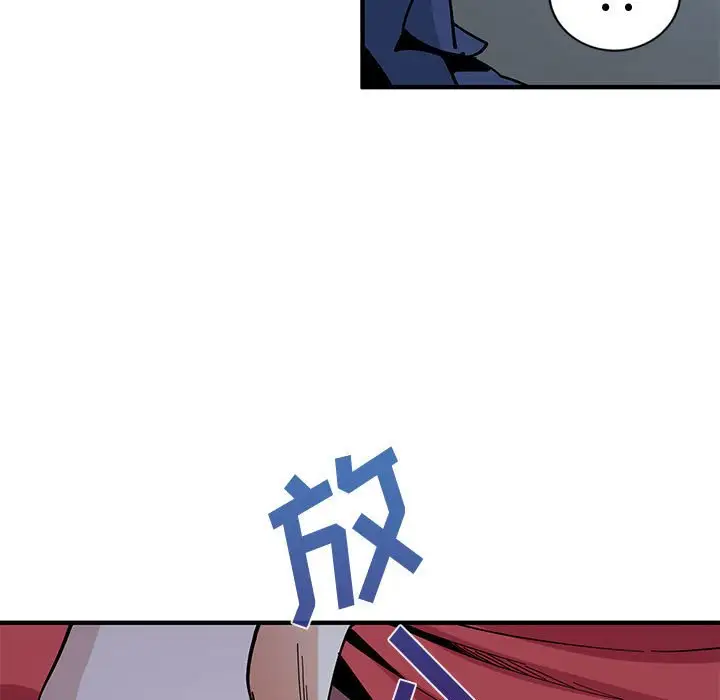 韩国漫画恋爱工厂韩漫_恋爱工厂-第4话在线免费阅读-韩国漫画-第104张图片