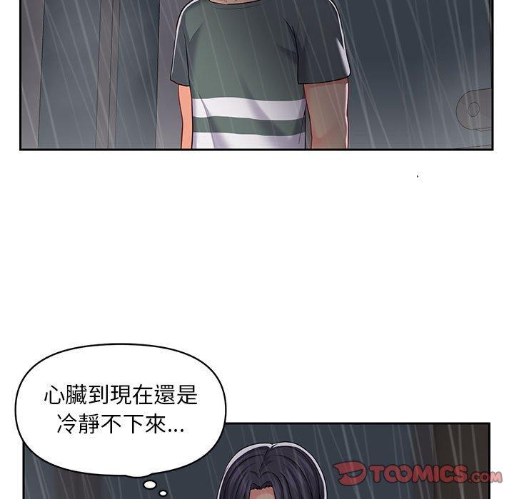 韩国漫画社区重建协会韩漫_社区重建协会-第10话在线免费阅读-韩国漫画-第18张图片