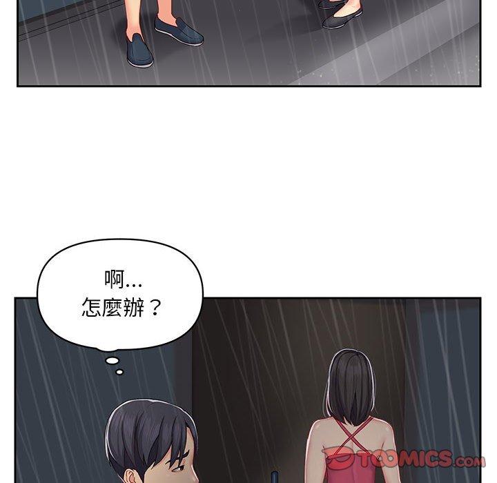 韩国漫画社区重建协会韩漫_社区重建协会-第10话在线免费阅读-韩国漫画-第22张图片