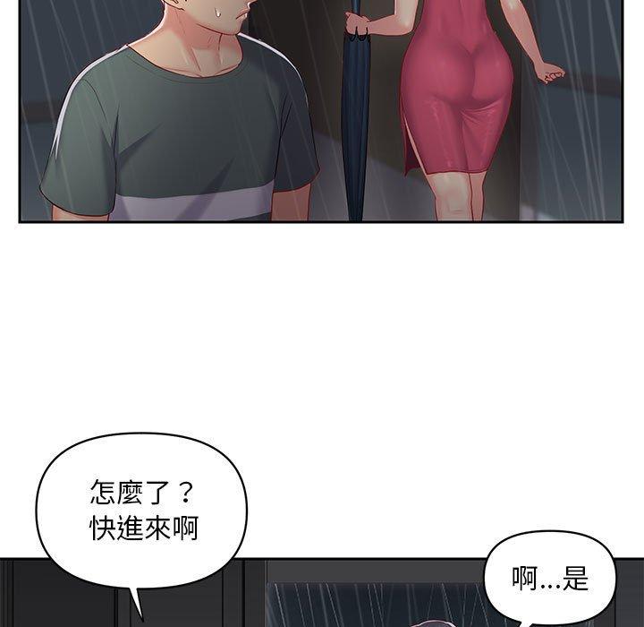 韩国漫画社区重建协会韩漫_社区重建协会-第10话在线免费阅读-韩国漫画-第23张图片