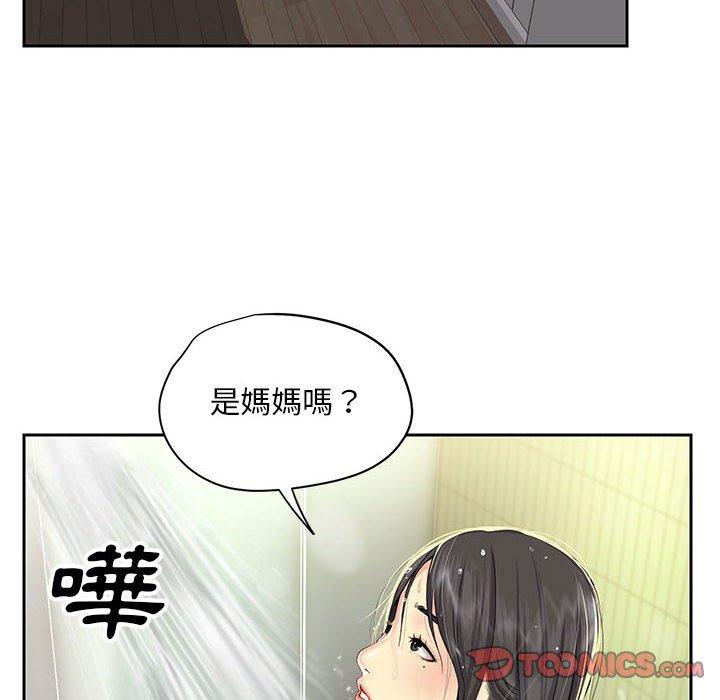 韩国漫画社区重建协会韩漫_社区重建协会-第10话在线免费阅读-韩国漫画-第26张图片