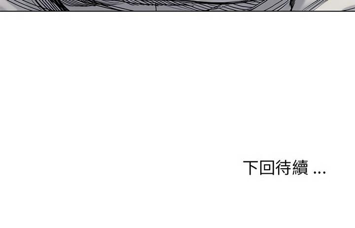 韩国漫画大学生活就从社团开始韩漫_大学生活就从社团开始-第4话在线免费阅读-韩国漫画-第28张图片