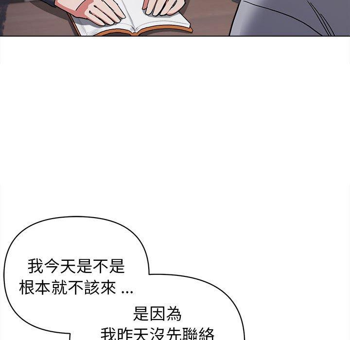 韩国漫画大学生活就从社团开始韩漫_大学生活就从社团开始-第7话在线免费阅读-韩国漫画-第66张图片