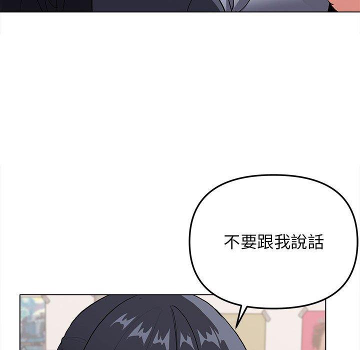 韩国漫画大学生活就从社团开始韩漫_大学生活就从社团开始-第7话在线免费阅读-韩国漫画-第70张图片