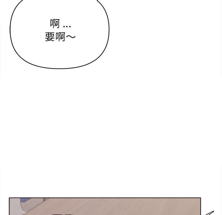 韩国漫画大学生活就从社团开始韩漫_大学生活就从社团开始-第7话在线免费阅读-韩国漫画-第94张图片