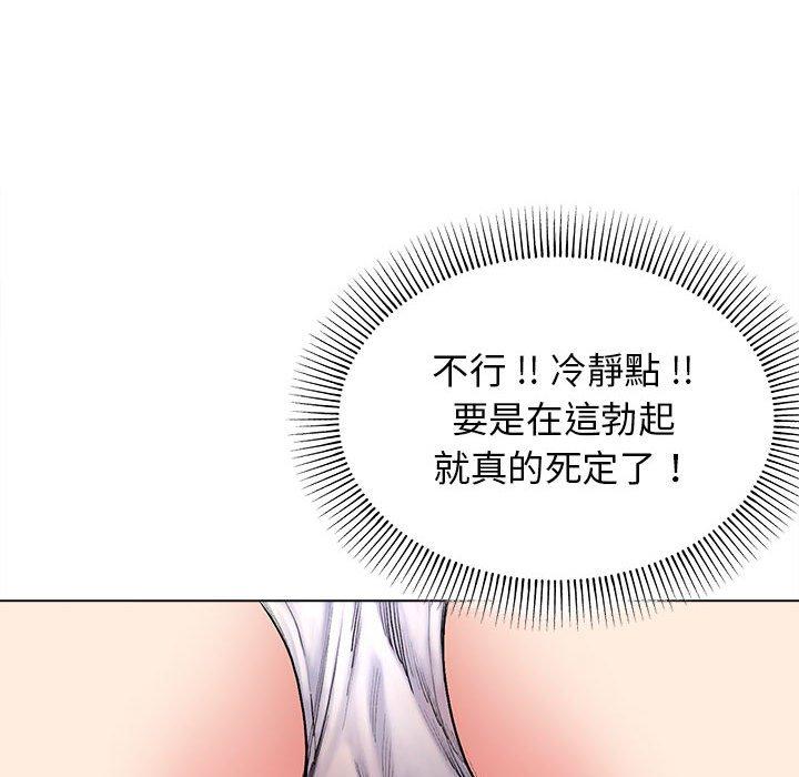 韩国漫画大学生活就从社团开始韩漫_大学生活就从社团开始-第7话在线免费阅读-韩国漫画-第129张图片