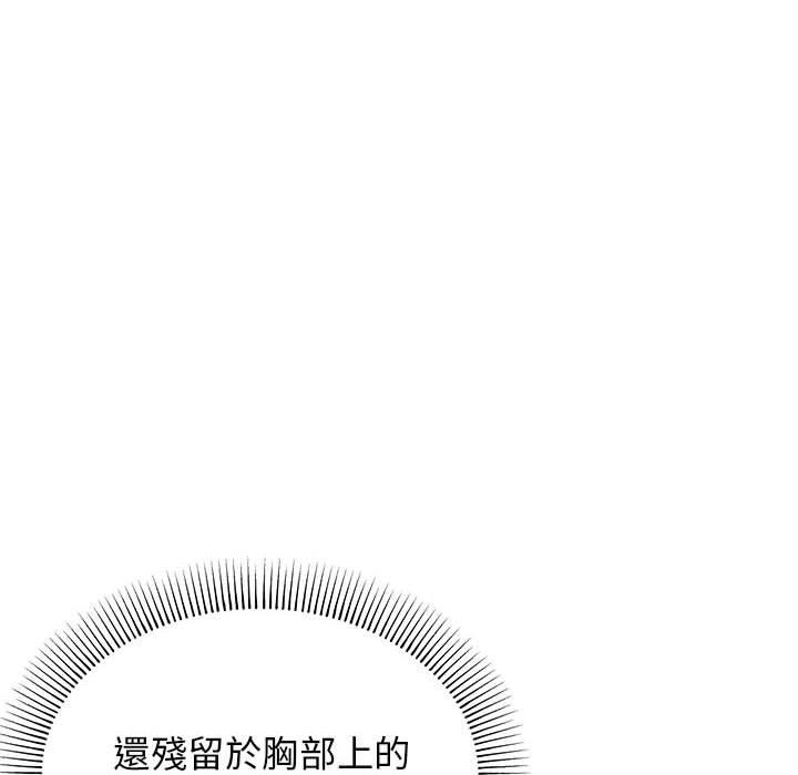 韩国漫画大学生活就从社团开始韩漫_大学生活就从社团开始-第8话在线免费阅读-韩国漫画-第6张图片