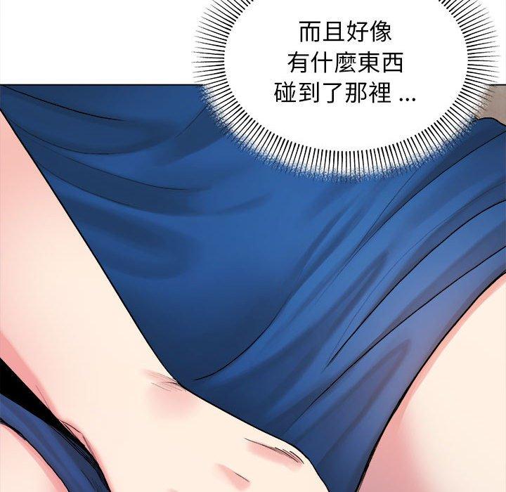 韩国漫画大学生活就从社团开始韩漫_大学生活就从社团开始-第8话在线免费阅读-韩国漫画-第9张图片