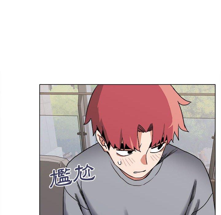 韩国漫画大学生活就从社团开始韩漫_大学生活就从社团开始-第8话在线免费阅读-韩国漫画-第32张图片